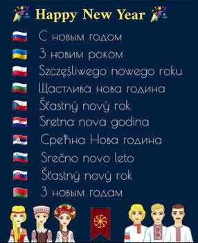 Happy New Year - Slavic Languages