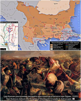 Battle of Adrianople, Second Bulgarian Empire