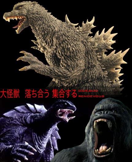 Daikaiju Rendevous