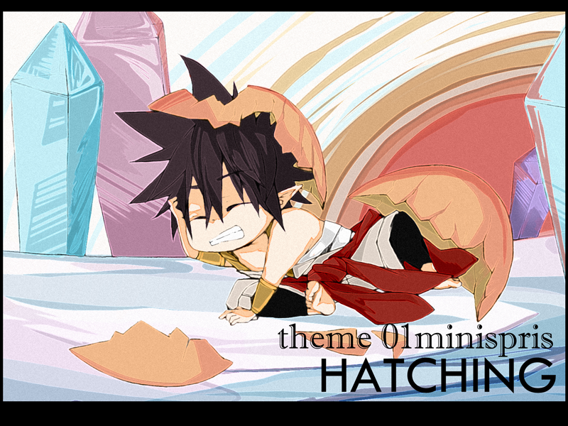 MS: Hatching