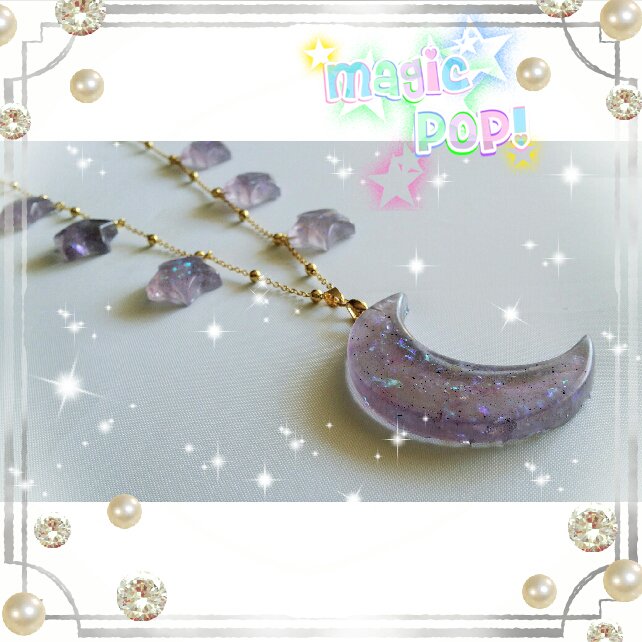 Magica Moon Pendant Eclipse