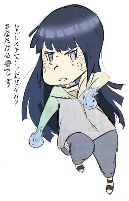 hinata