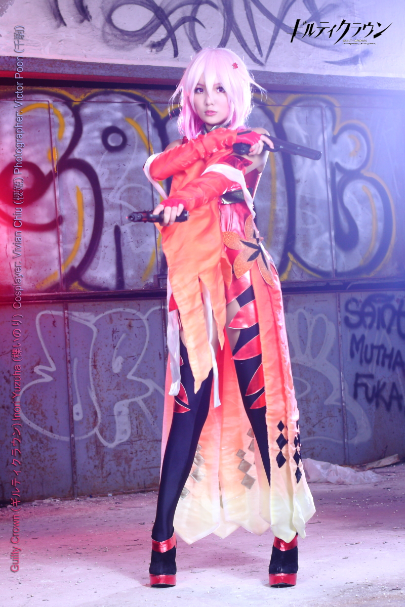 Guilty Crown Inori Yuzuriha Cosplay 13 (two guns)