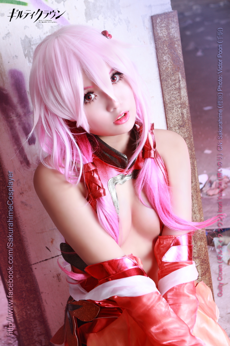 Guilty Crown Inori Yuzuriha Cosplay 16