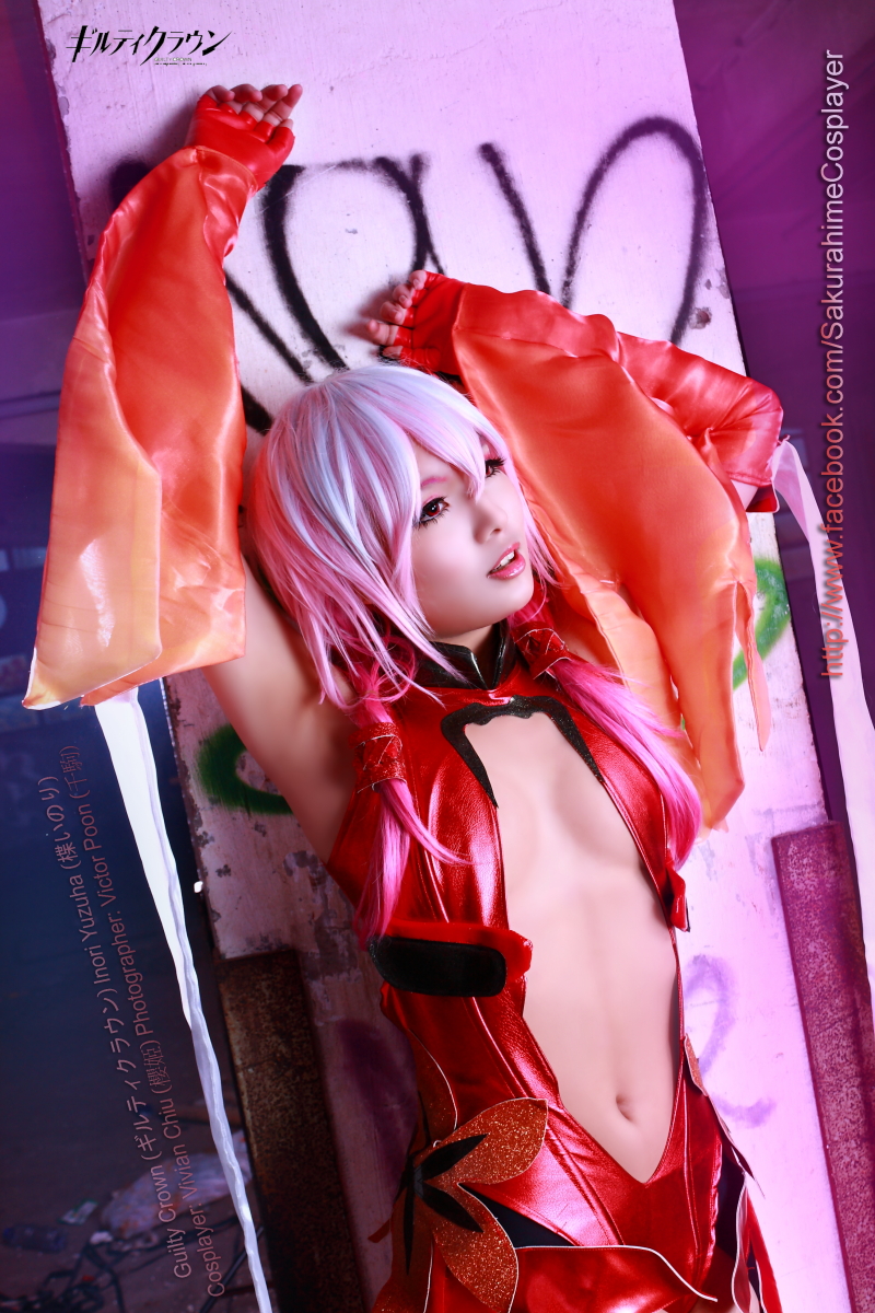 Guilty Crown Inori Yuzuriha Cosplay 18