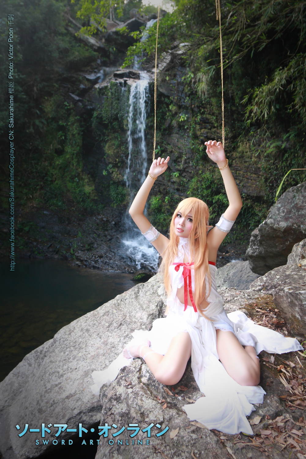 Vic 213072Asuna in Sword Art Online ALO (4)