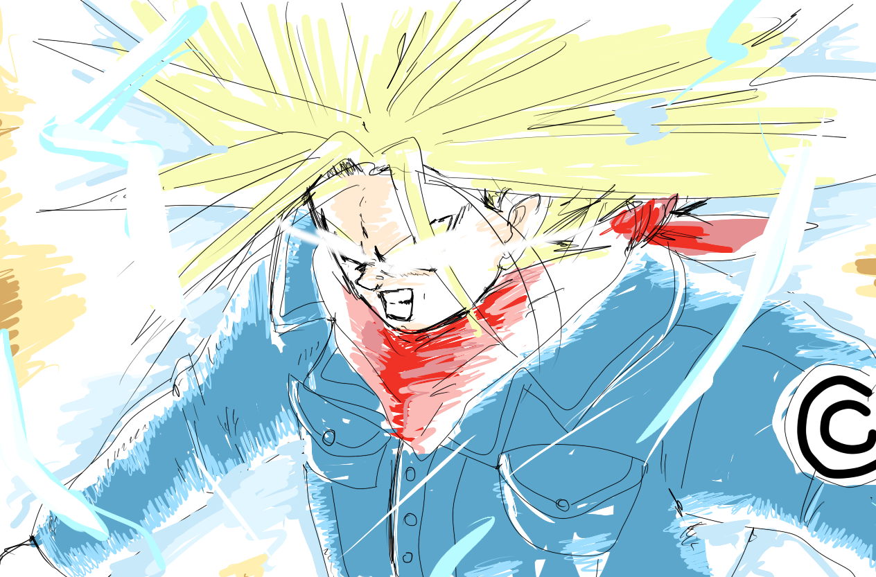 Trunks Super Saiyajin Rage by Blade-Echidna on DeviantArt