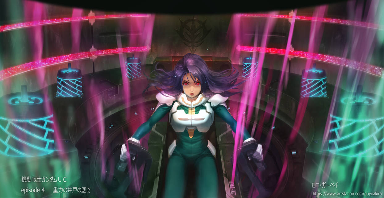 Gundam Uc Ep4 Loni Garvey By Puyoakira On Deviantart Gundam Uc Ep4 Loni Garvey By Puyoakira On Deviantart
