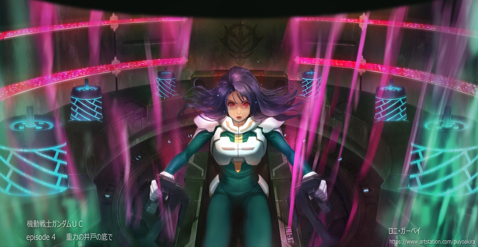 Gundam Uc Ep4 Loni Garvey By Puyoakira On Deviantart Gundam Uc Ep4 Loni Garvey By Puyoakira On Deviantart
