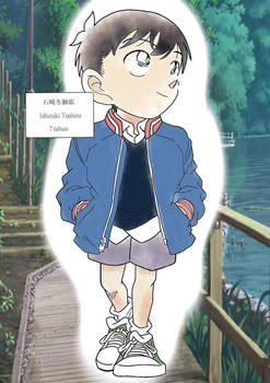 Ishizaki Toshiro(Detective Conan OC)