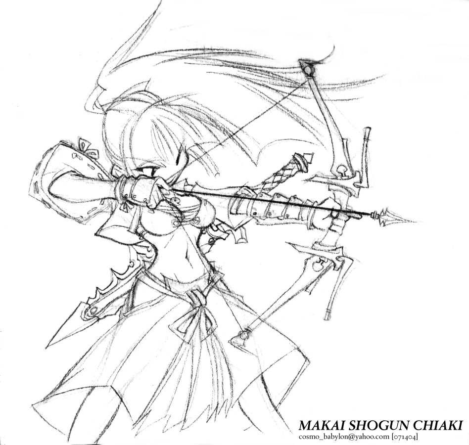 12: MAKAI SHOGUN CHIAKI 2