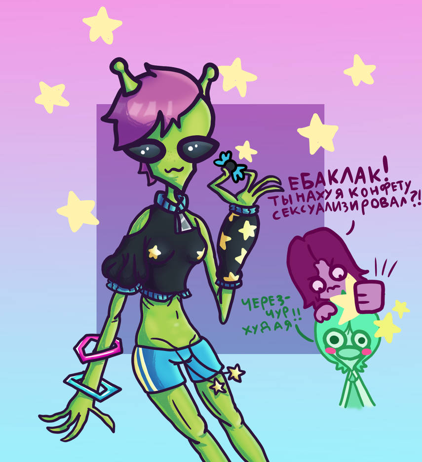 Twitter slop by DeadKitten88 on DeviantArt