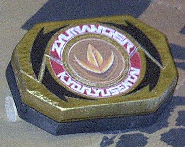 Power Morpher