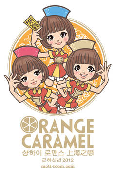 OrangeCaramel'Shanghai Romance'