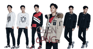 EXO Chen PNG Pack {SKECHERS}