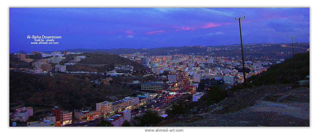 Albaha Sunset