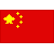 Free China Flag Icon by sugarislife28