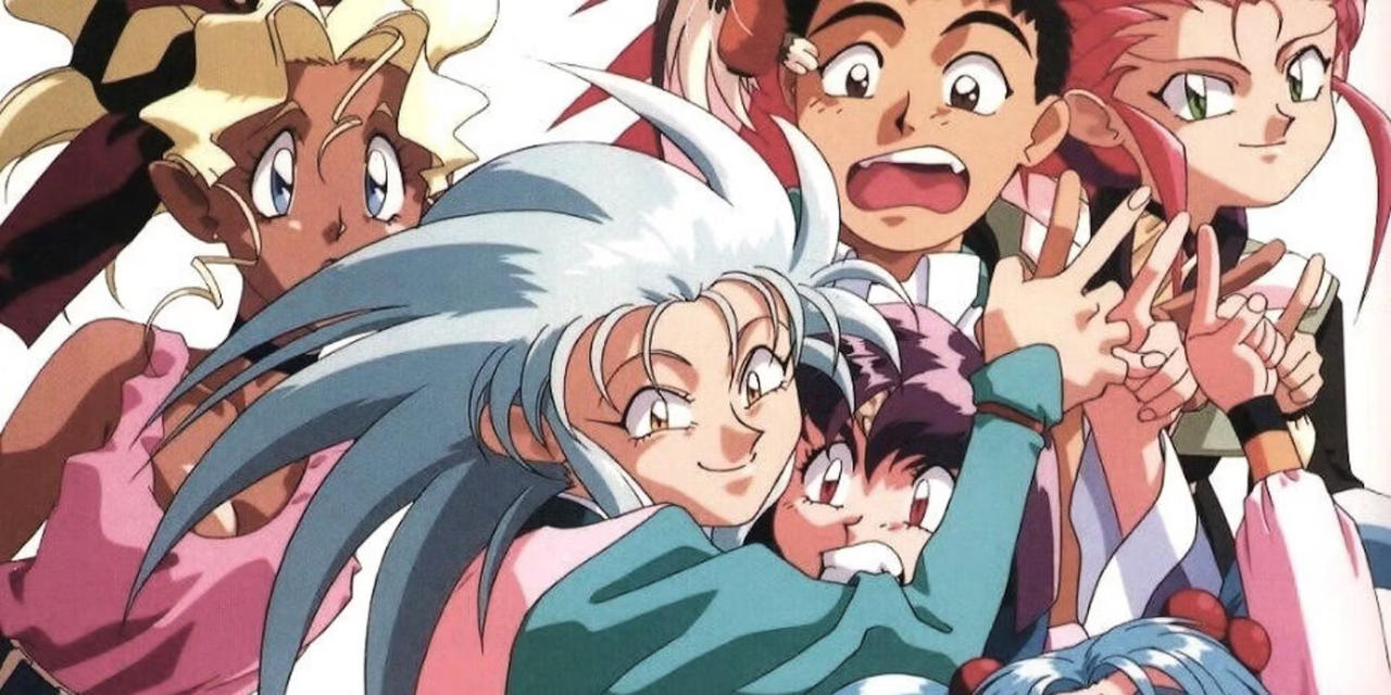 Tenchi Muyo! by Tsaad20 on DeviantArt