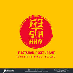 Fiesthan Restaurant logo