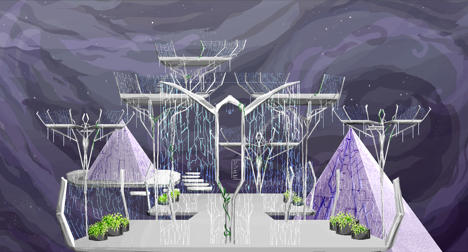 Pixel Zenith