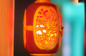 Lantern