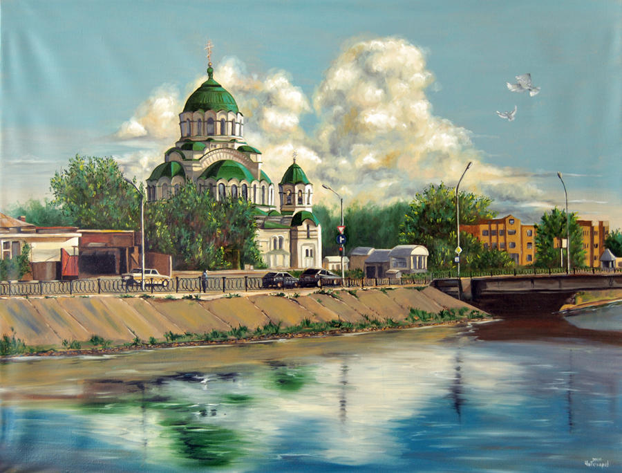 St. Vladimir's Temple