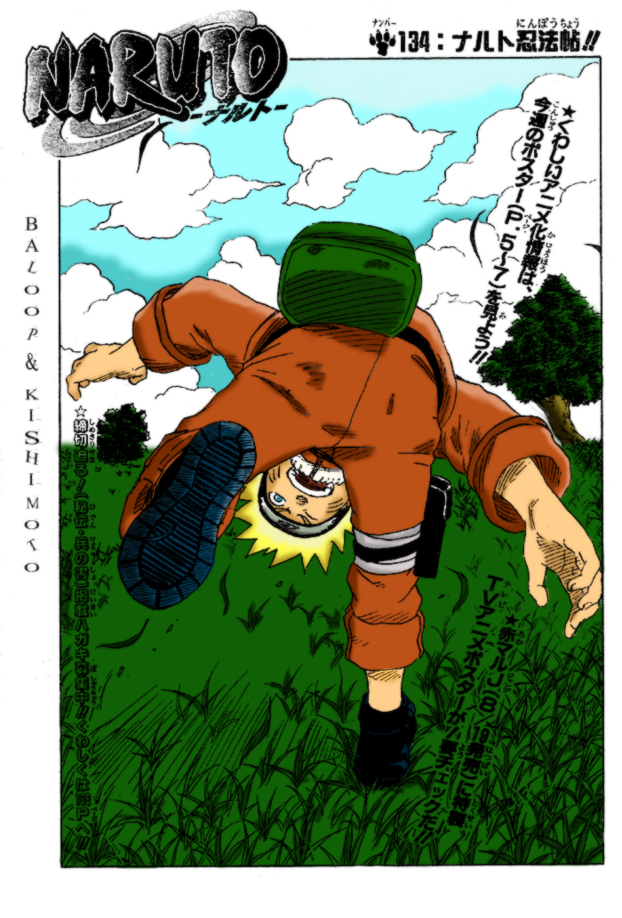 Naruto colored