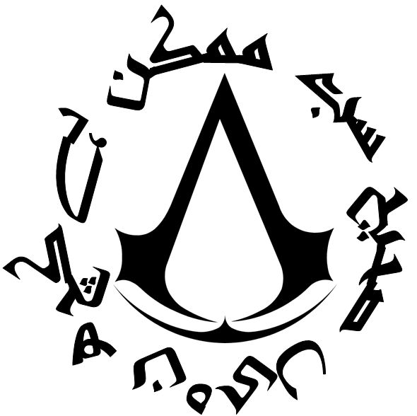 Assassin's Creed Tattoo Idea by Teleut on DeviantArt