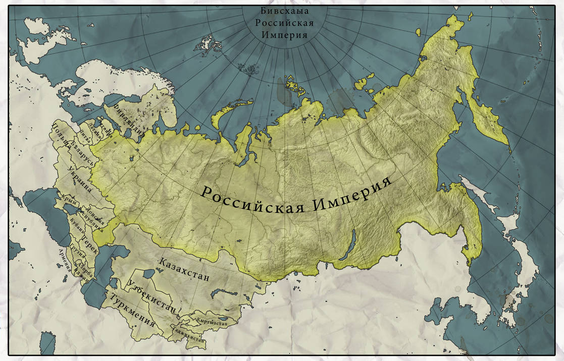 Территория Российской империи до 1917