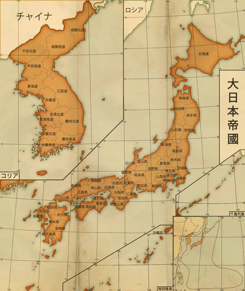 Территория Японии 19 века