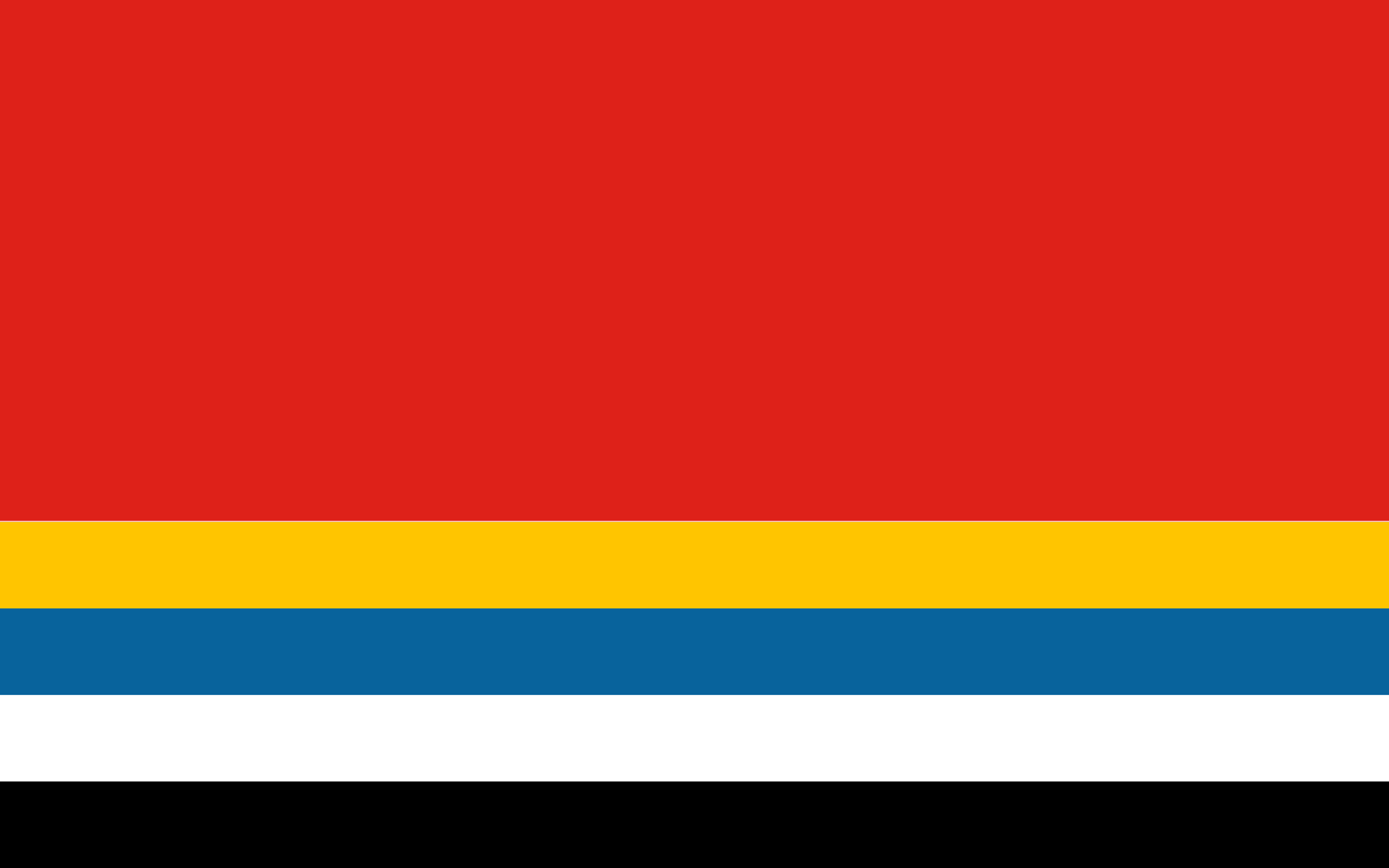 Flag of the Huoxing People's Republic