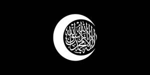 Flag of the Islamic State of Qamar