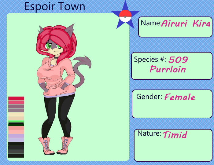 Espoir Town - Airuri