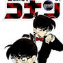 Volume 21 Cover Page