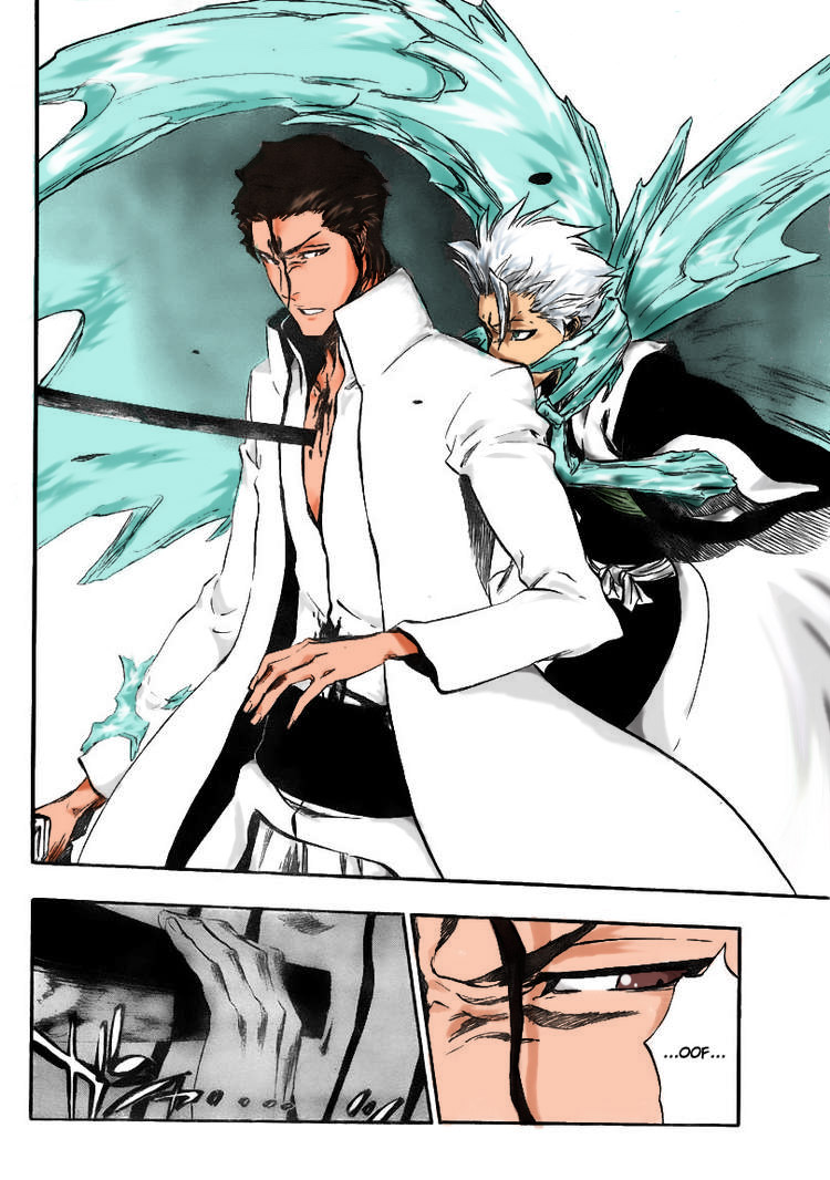 Aizen vs. Toushiro