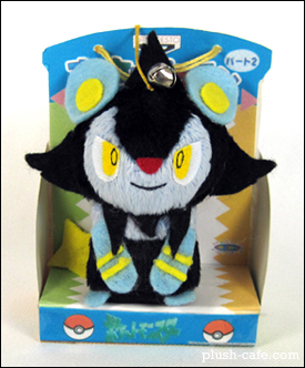 Pokemon - Luxio Bell Plush