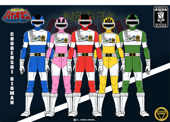 Bbioman Ranger VanillaRanger - Hobbyist, Digital Artist | DeviantArt