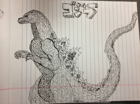 Godzilla, King of the Monsters