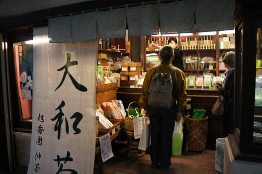 Tea store in downtown Nara