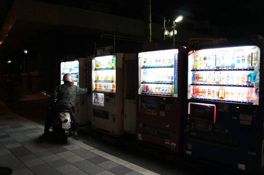 Vendor machines in Osaka