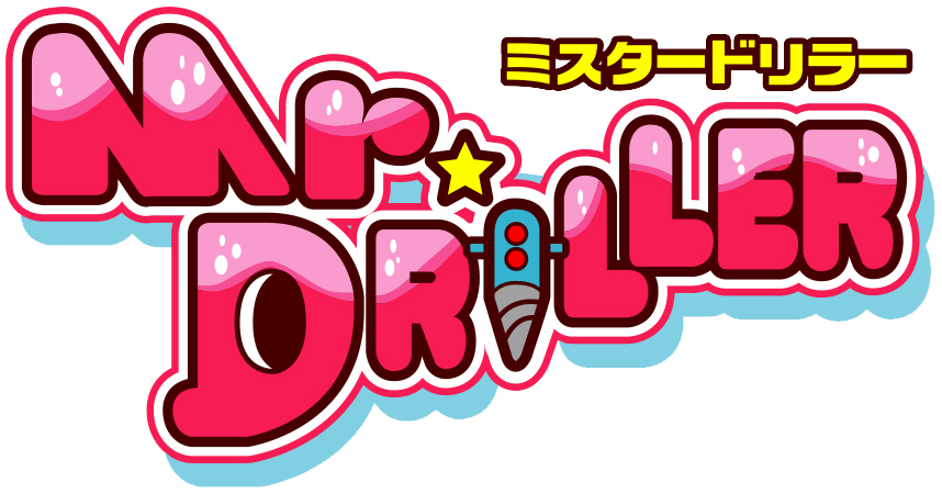 Mr. Driller alternate logo (Japan)