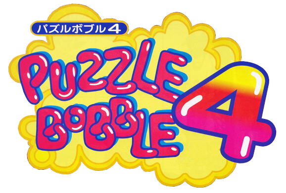 Puzzle Bobble 4 logo (Japan)