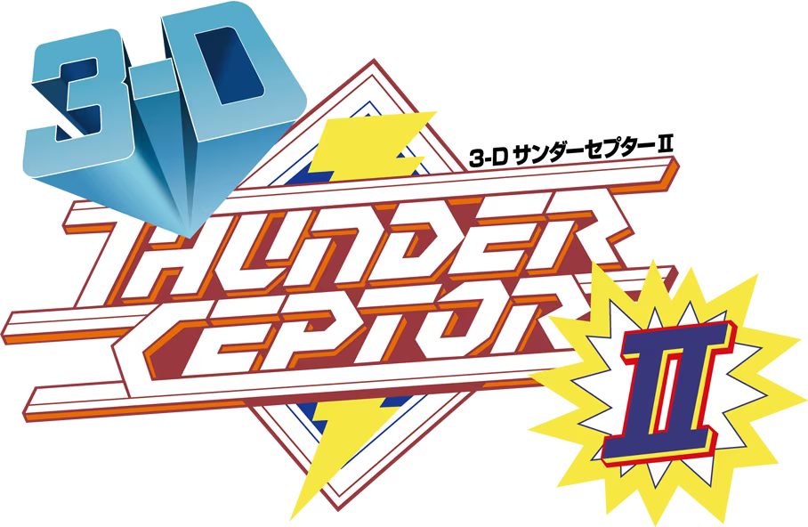 3-D Thunder Ceptor II logo (JP)