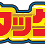 Attack Plarail logo (Japan)