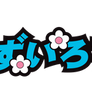 Mizuiro Blood logo
