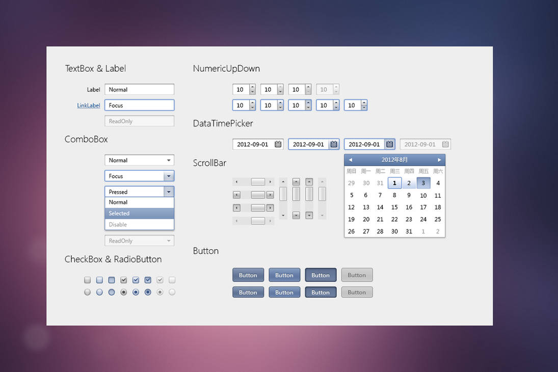 Windows Form Controls Design 3 by Ashung on DeviantArt