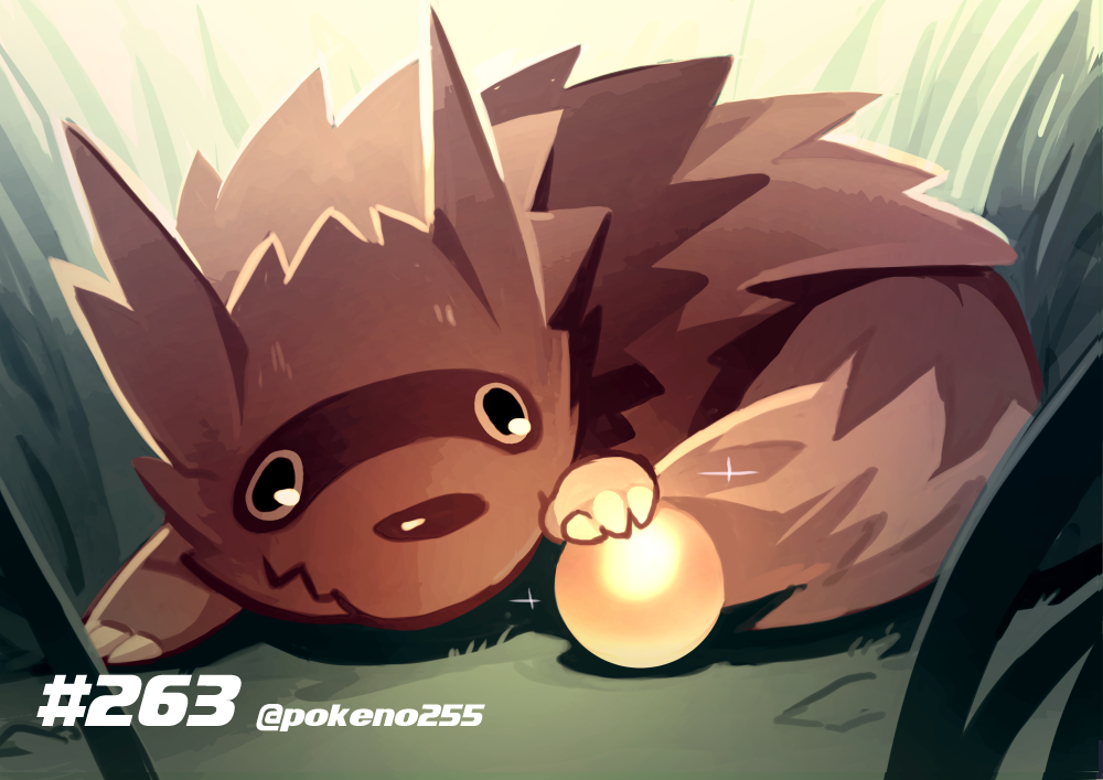 60min Zigzagoon By Pokeno255 On DeviantArt 60min-zigzagoon-by-pokeno255-on-deviantart