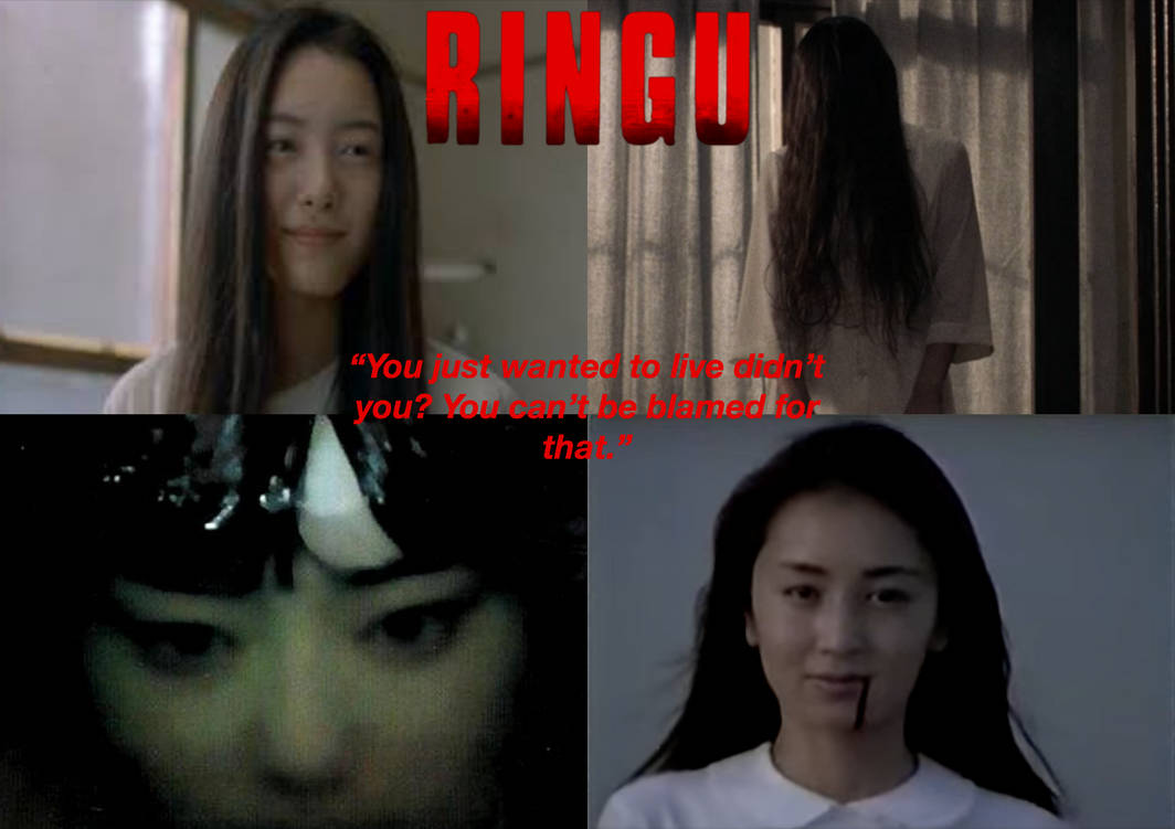 Ringu by ArceusVoid on DeviantArt