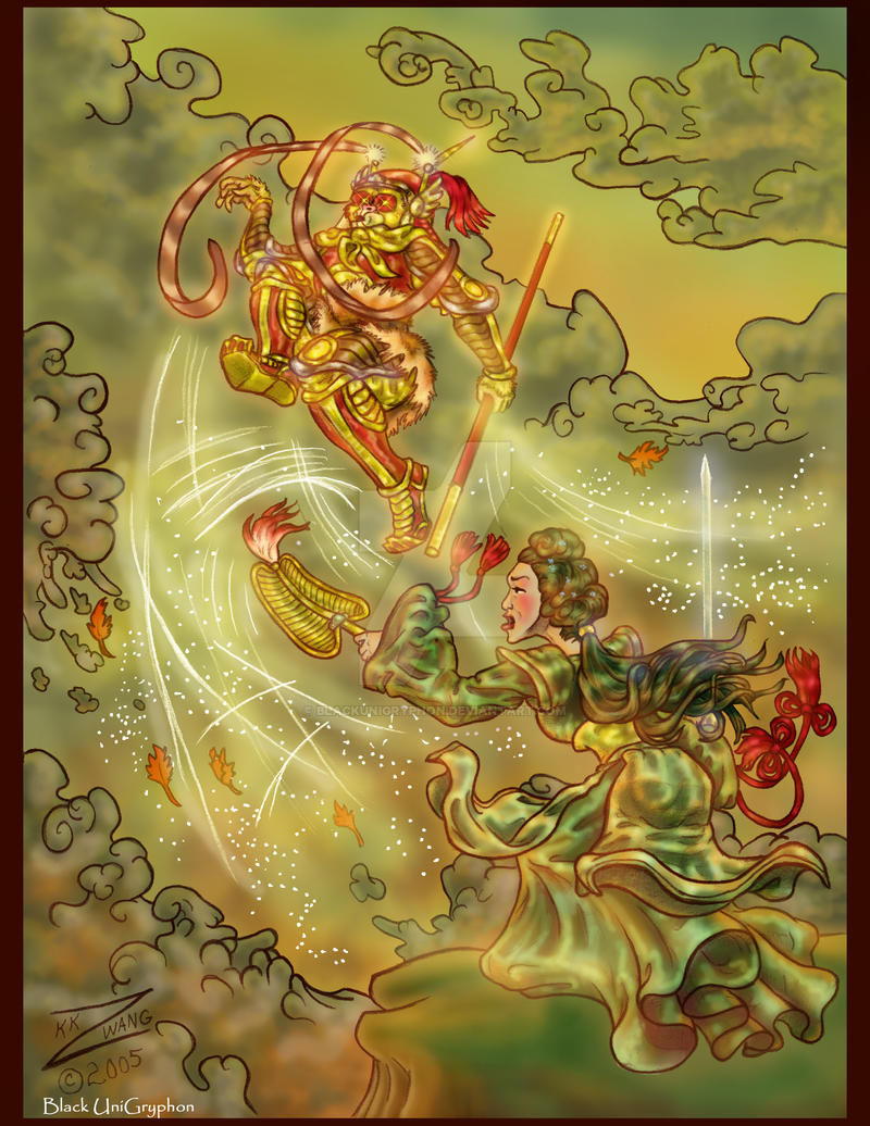 Wukong VS Princess Color C