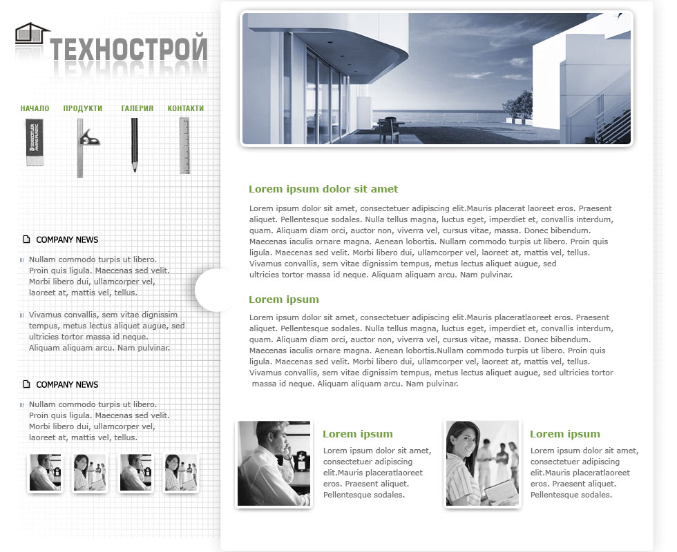 Company web template 3 by webgraphix on DeviantArt Company web template 3 by webgraphix on DeviantArt